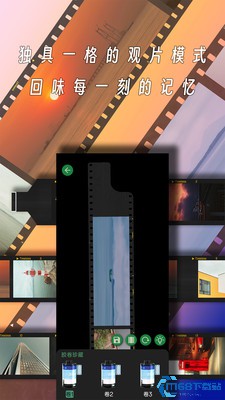 懒相机(图1)