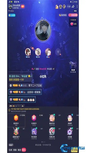 cpdd语音(图1) cpdd语音(图1)