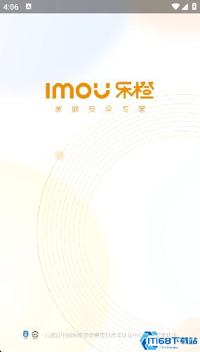 乐橙监控(图1) 乐橙监控(图1)