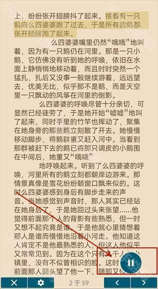ReadEra(图7) ReadEra(图7)