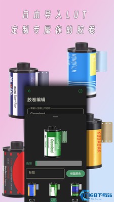 懒相机(图6)