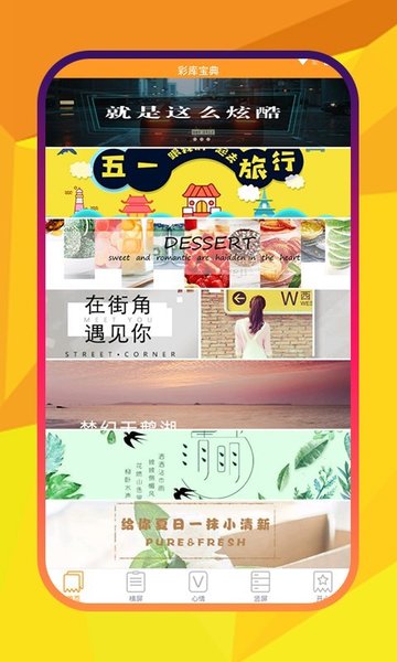 护民图库上图最早 护民图库上图最早(图1)