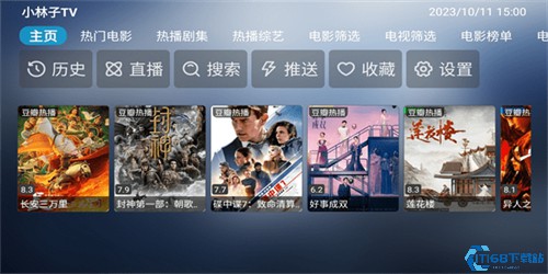 小林子TV(图1) 小林子TV(图1)