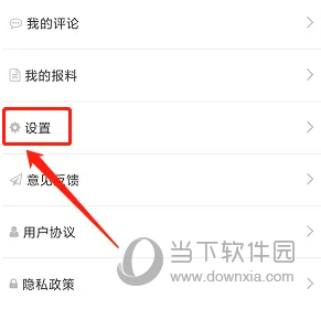 自流井云(图6) 自流井云(图6)