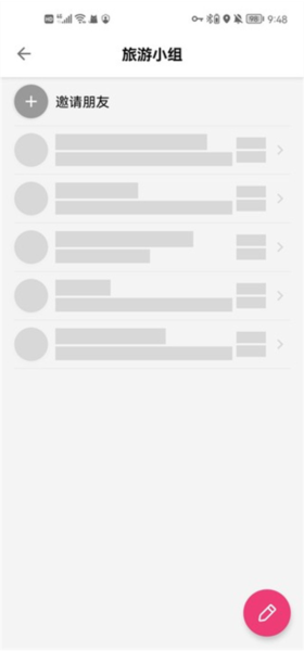 Funliday旅游规划app(图7) Funliday旅游规划app(图7)