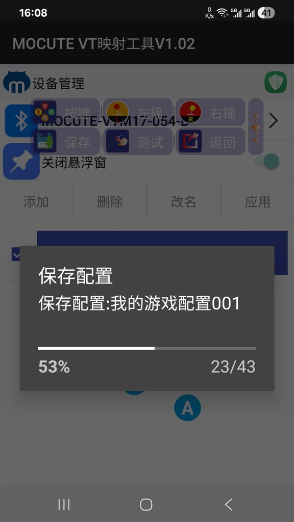 cutehoney汉化版(图1)