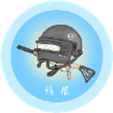 殇痕画质助手新版本