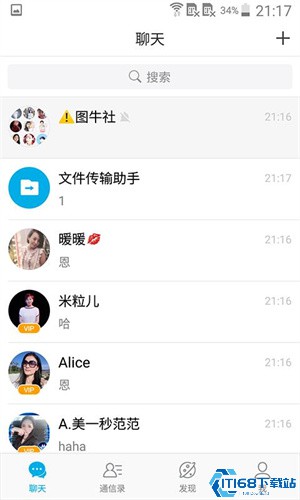 微脉圈(图2) 微脉圈(图2)