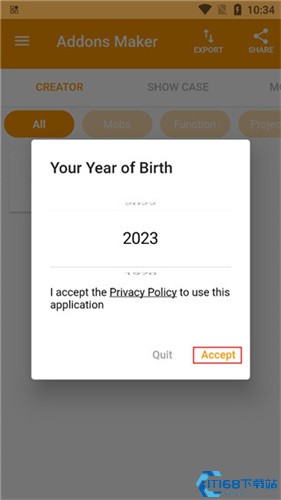我的世界mod制作器(图2) 我的世界mod制作器(图2)