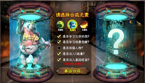 逃离僵尸岛游戏