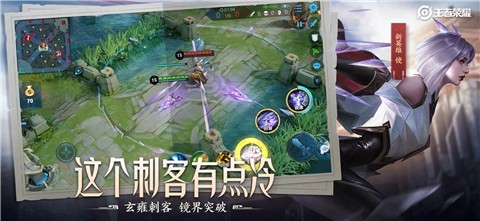 王者荣耀的情侣有哪些