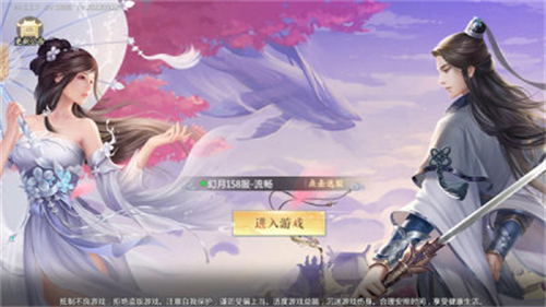 星辰神域(图3) 星辰神域(图3)
