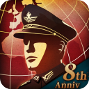 世界征服者4清朝八国联军mod