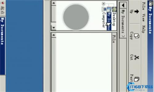 Exagear模拟器(图4) Exagear模拟器(图4)
