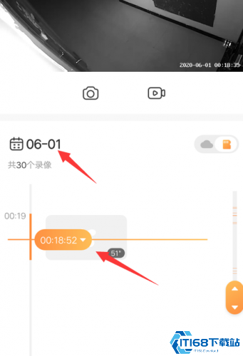 萤石云(图7)