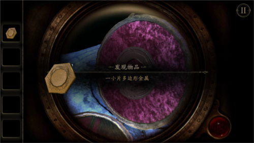 未上锁的房间2单机版(图4) 未上锁的房间2单机版(图4)