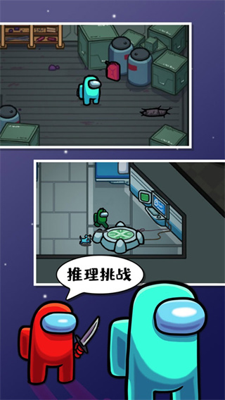 在我们之间国际服