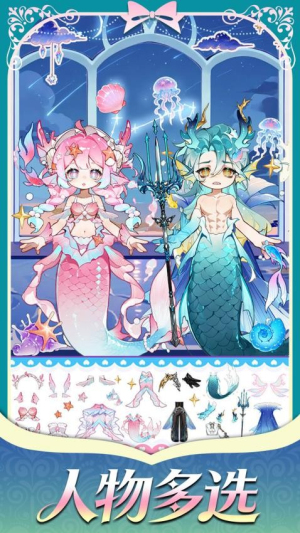 精灵花园物语正式版免费