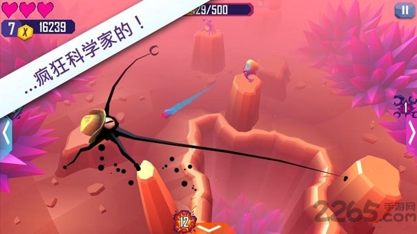 触须精灵中文版