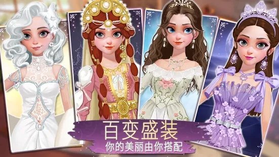 时间公主timeprincess