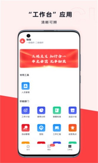 咖管店(图1)