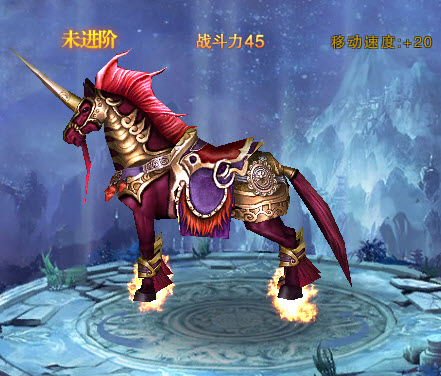 天子(图2)