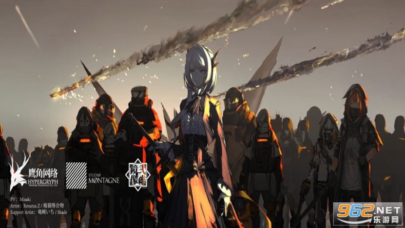 明日方舟Arknights游戏国际版