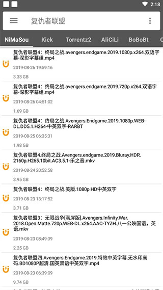 鲨鱼搜索app官网app 鲨鱼搜索app官网app