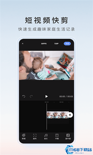 萤石云(图1)