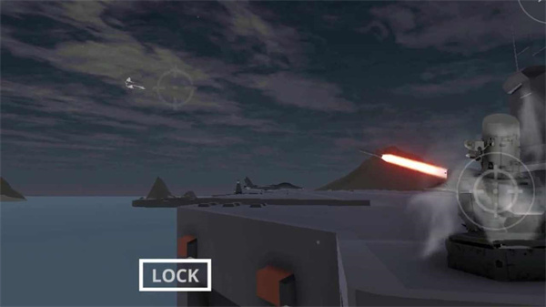 防空炮模拟器完全版