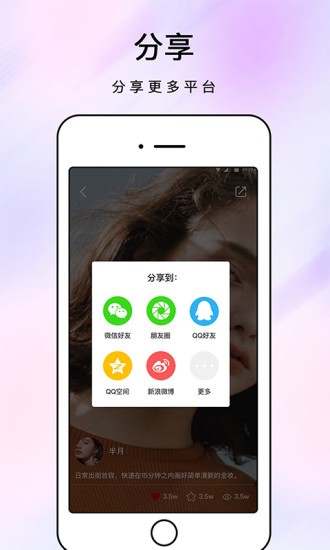 化妆镜子(图1) 化妆镜子(图1)