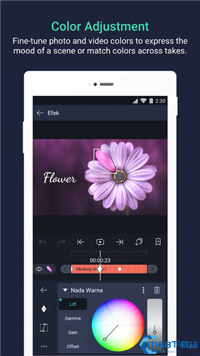 AlightMotion(图9)