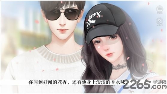 我被男神捅死了