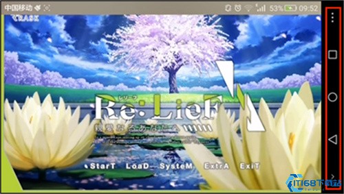 Krkr2模拟器(图13) Krkr2模拟器(图13)