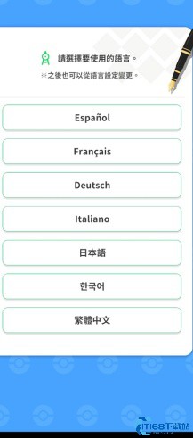 宝可梦睡眠怎么玩?