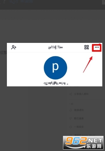 TikTok Lite全球版(图3)