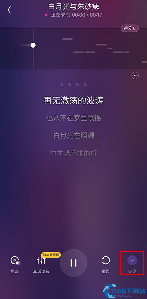 回森老版本(图2) 回森老版本(图2)