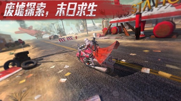 命运先锋天启手游