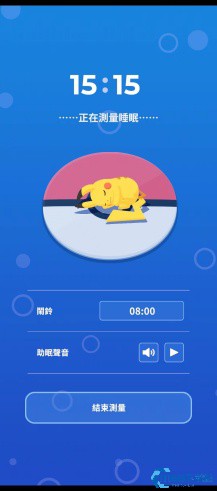 宝可梦睡眠怎么玩?