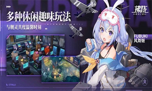 拂晓新版(图1) 拂晓新版(图1)