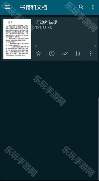 ReadEra(图4) ReadEra(图4)
