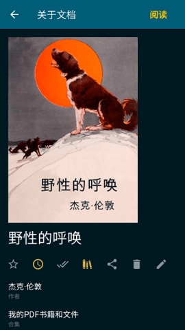 ReadEra(图1) ReadEra(图1)