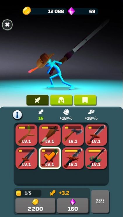 Greatsword Master手游