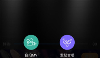 天籁K歌老版本(图5)