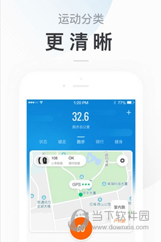 小米电子秤(图3) 小米电子秤(图3)
