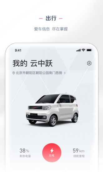 菱菱邦最新版(图3)