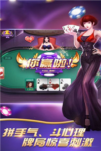老虎机单机水果机单机版 老虎机单机水果机单机版