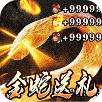 热血千刀斩(神纹刀刀爆亿充)