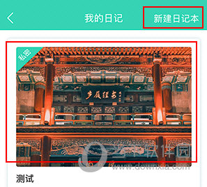 牙套之家(图9) 牙套之家(图9)