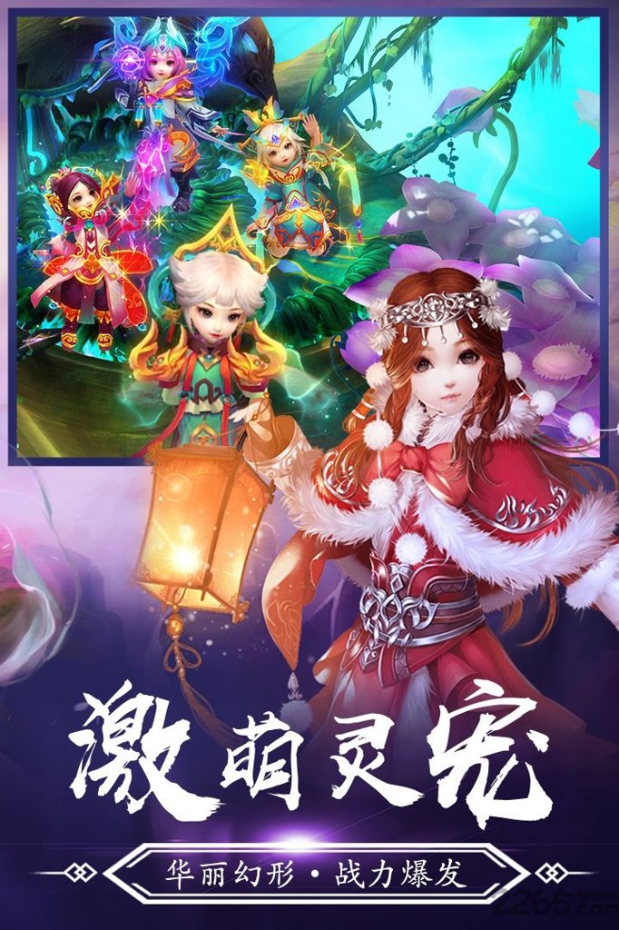 青云诀(图1)